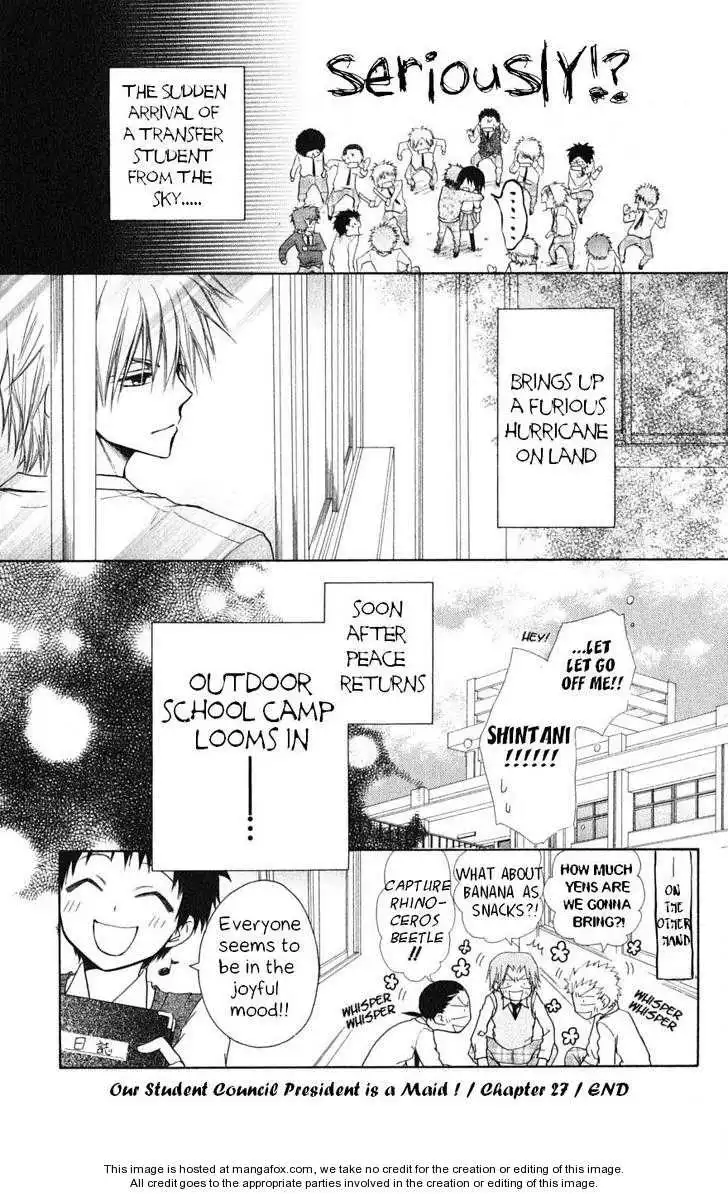 Kaichou Wa Maid-sama! Chapter 26 33